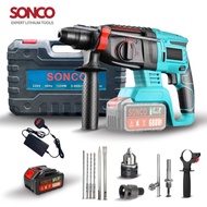 688VF 3 in 1 Cordless Hammer Drill Professional Rotary Impact Drill Heavy Duty Drill Tebuk Dinding K