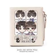coin purse woman purse charles and keith Ziyu Tian Xuning Reverse Love Merchandise Cute Wallet Card 