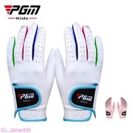 台灣現貨PGM高爾夫球手套golf兒童超纖布柔軟舒適運動手套1雙