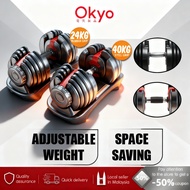 Dumbbell adjustable 5.5kg\11kg\24kg\40kg Dumbel angkat berat Quick adjust weight lifting training Gy