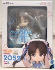 🧲珍惜玩 - 日版 Goodsmile 黏土人 2052 黏土人 趙靈兒 女媧後代Ver. 仙劍奇俠傳 可動 figure 景品 模型公仔 Q版擺設 未開封 GSC good smile nendor