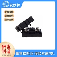 Ready Stock Small Bolt Fuse Holder 498 Car Fuse Holder MIDI Fork Bolt Fuse ANS-H G9R7
