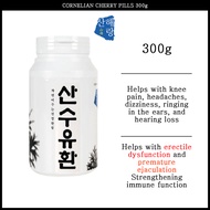 Cornelian Cherry pills 300g | cornus fruit [korea plaza]