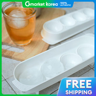 Simple Icon 4-Cavity Giant Ice Cube Tray