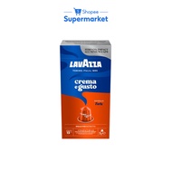 Lavazza Crema E Gusto Forte Capsules Nespresso Compatible