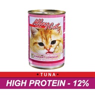 (OFFER) AlleyCat Cat Food Can 400g x 6 (3 flavours)