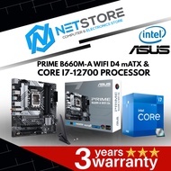 PWP ASUS PRIME B660M-A WIFI D4 mATX & INTEL CORE I7-12700 PROCESSOR