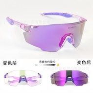 W Wilderness Explorer Cycling Sports Glasses Running Mountaineering Professional Outdoor Colorful Co