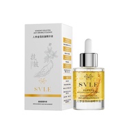 SVLE Ginseng Gold Leaf Anti-Wrinkle Serum Hydrating Moisturizing Brightening Soothing Rejuvenating B