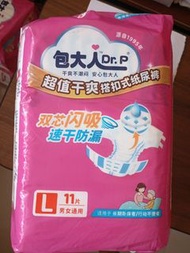 Dr. P 包大人 L碼 紙尿褲 11片裝