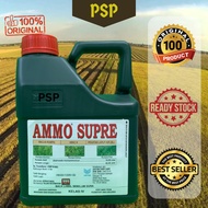 4L AMMO SUPRE (Glyphosate Monoammonium 33.6%) RACUN RUMPAI RUMPUT LALANG RACUN SERAP AMMO SUPER (SAM