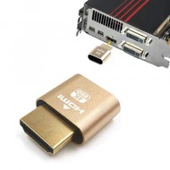 屯京 - 顯示器 HDMI Dummy Plug 4K模擬高清假負載鎖屏寶 虛擬顯示器 轉接器