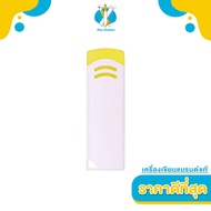 PILOT ยางลบปากกาลบได้ PILOT FriXion Eraser สีขาว สีน้ำเงิน สำหรับใช้ลบหมึกปากกา FriXion