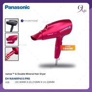 PANASONIC EH-NA98RP655 / EH-NA98RK655 1800W NANOE™ &amp; DOUBLE MINERAL IONS HAIR DRYER