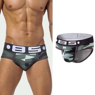 Men's patterned cotton triangle underwear size XL-2XL