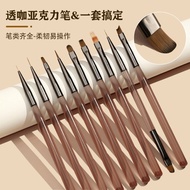 Brush Set Drawing Painting Finished In One Has 9 Handles 2 Colors To Choose From.