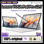 2025 Lenovo YOGA Pad Pro 12.7" Snapdragon8 Gen3 2.9K 144Hz 10200mAh Large Battery Premium Tablet