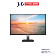 MONITOR (จอมอนิเตอร์) PHILIPS 24E1N1100D/67 - 23.8 INCH IPS FHD 120Hz (OC) ADAPTIVE SYNC