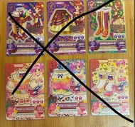 星夢學園卡 港版 多圖