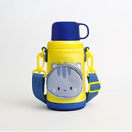 Bình Giữ Nhiệt Trẻ Em LocknLock 550ML - Victory Kids - 4 Màu (Xanh Dương, Xanh Lá, Vàng, Vàng Nhạt) 