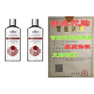 Cremo All Season Body Wash， Bourbon & Oak， 16 Fl. Oz，