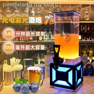✹▥◑Tower beer dispenser- draft barrel 3 liter cannon luminous commercial bar pourer juice cola
