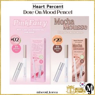 Heart Percent Dote On Mood Lip Pencel 20colors