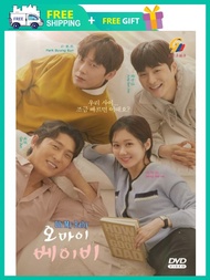 OH MY BABY ( KOREAN TV SERIES DVD : 2020 )