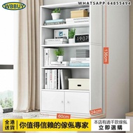 (Wbbuy)飄窗櫃 儲物櫃 收納櫃 書櫃 書架 雜物櫃 多層置物架 邊櫃 包送貨