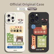 SENBO | Couples Stylish iPhone Case 13 Pro Max