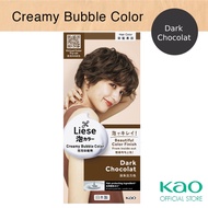 Liese Creamy Bubble Color Dark Chocolate