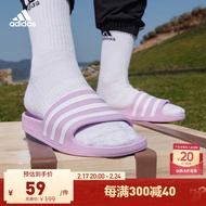 adidas ADILETTE AQUA休闲沙滩拖鞋男女阿迪达斯官方轻运动 粉/白 39(240mm)