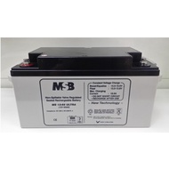 MSB 12V 65AH Rechargeable Sealed Lead Battery (MS12-65ULTRA)