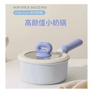 Carote Milk Pot Maifan Stone Non-stick Small Pot Frying and Cooking Noodles All-in-one Steaming Soup