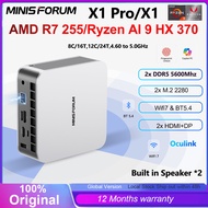 MINISFORUM AI X1 Pro Mini PC AMD Ryzen AI 9 HX 370 DDR5 96G 2T WiFi 7 Dual 2.5G LAN Office PC Gaming