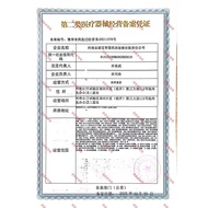 Yutingren Fluffy Mask Promotes Gland Hormone (HCG) Test Agent Box (Gel Gold Method)