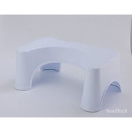 Thickened Toilet Stool Plastic Children Adult Squatting Pit Squatting Toilet Toilet Toilet Seat Cushion High Step Stool