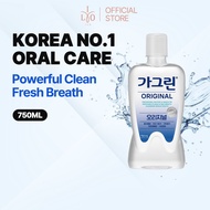 Garglin Mouthwash Collection