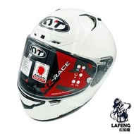 ??拉風帽??KYT NZ-Race 白 NZ-R 複合碳纖 高階帽 雙D釦 全罩式安全帽
