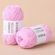 1 Roll Of 4 Ply Combed Yarn Ball, Light Pink Color