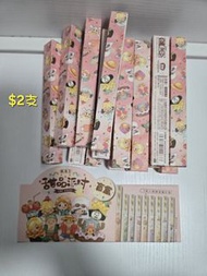 各款文具盲盒 one piece, nanci, harry potter 系列