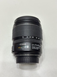 Canon EF-S 15-85mm