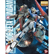 Bandai MG Zeta Gundam Ver.2.0 4543112395979