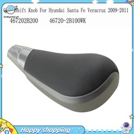 【ouwym9al】Gear Shift Knob Replacement Automatic Stick 467202B200 46720-2B100WK Lever for Veracruz 20