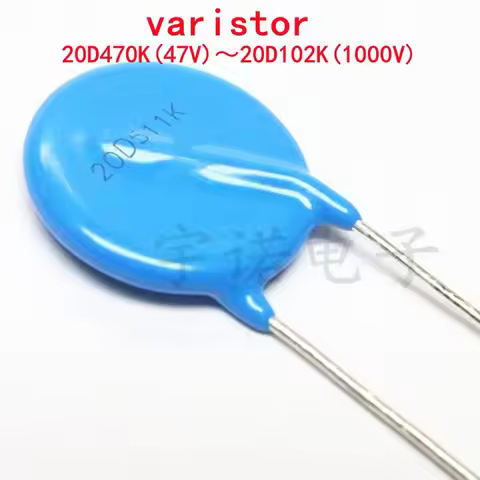 5pcs Varistor Resistance New 20D470K 20D121K 20D201K 20D221K 20D271K 20D391K 20D431K 20D471K 20D561K