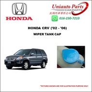 HONDA CRV S9A RD2 - RD5 ('02 - '06) WIPER TANK CAP
