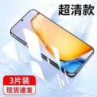 Suitable for vivoy200gt Tempered Film vivoy200t Mobile Phone Film vivoy200i Protection Full Screen v