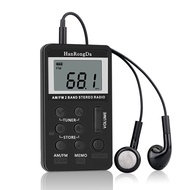 [FIKI] HanRongDa HRD-103 AM FM Digital Radio 2 Band Stereo Receiver Portable Pocket Radio w/ Headphones LCD Screen Rechargeable Battery Lanyard