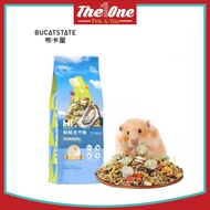 Bucatstate H1/H2 Hamster Food Syrian Food Dwarf Food Bucatstate H1 Hamster Food H1 Full Grain Hamste