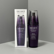Discount in Straw Time Modern Style P70. New Version Second Generation Coco Small Purple Bottle Esse